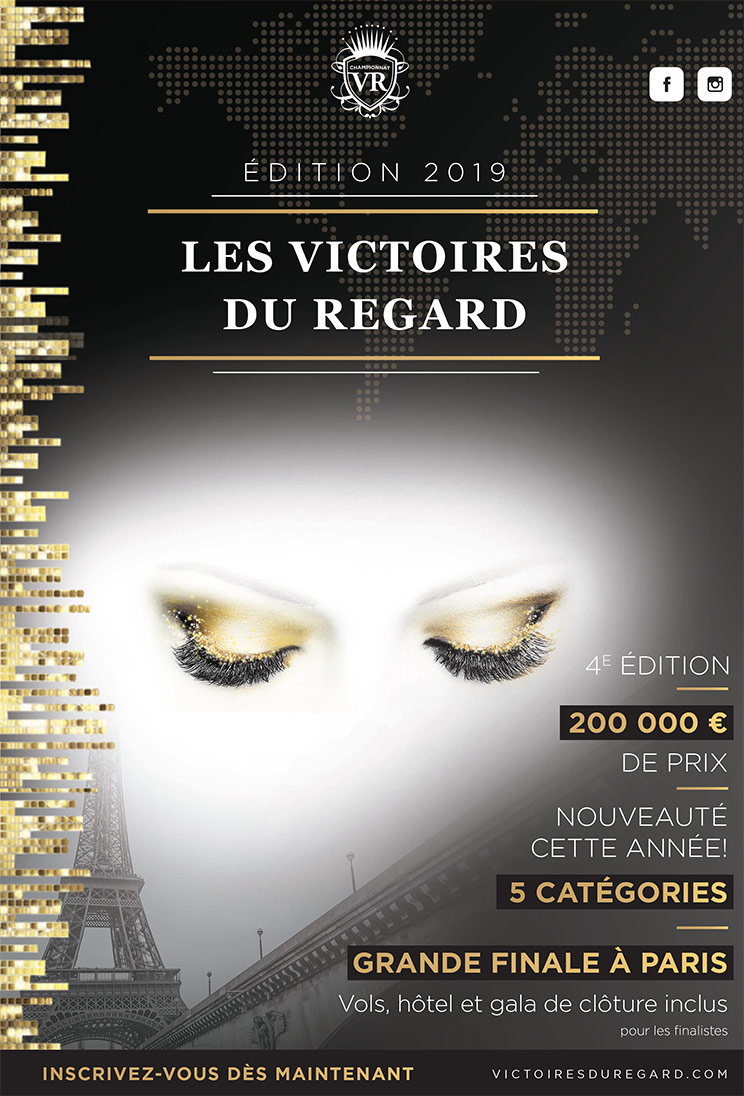 Concours : Les Victoires du Regard 2019