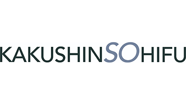 KAKUSHINSOHIFU